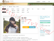 118图库 彩图区正手写